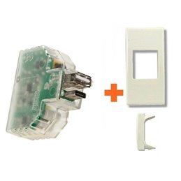 Keystone caricatore carica tutto USB A+C incasso compatibile Legrand Cross Bianca